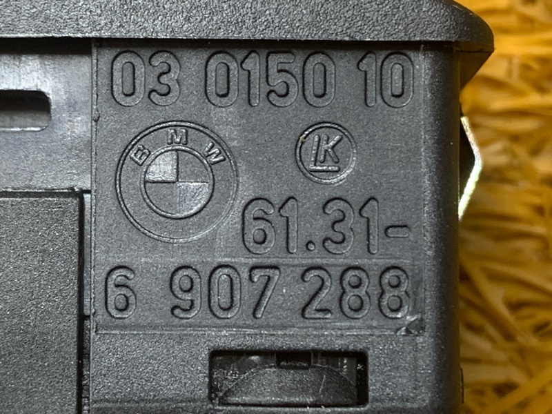 Кнопка люка, 500 рублей, Красноярск