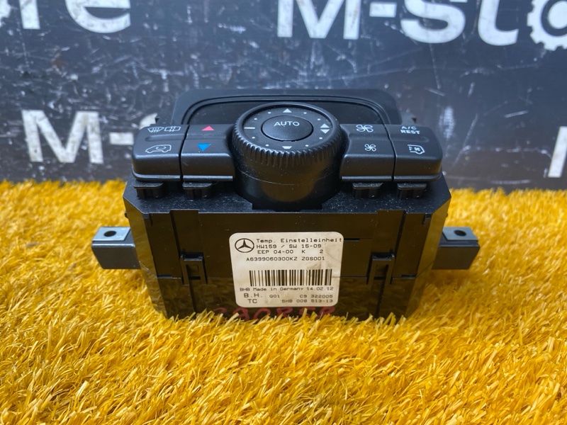 блок управления климат-контролем, 7000 рублей, Красноярск