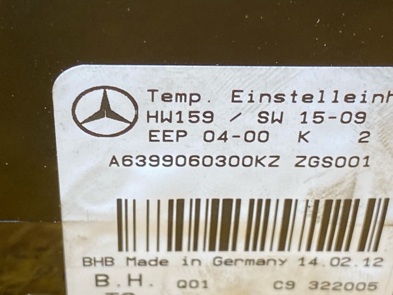 блок управления климат-контролем, 7000 рублей, Красноярск