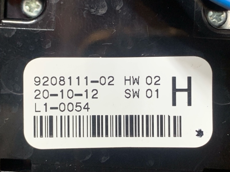 Блок управления стеклоподъемниками, 1000 рублей, Красноярск