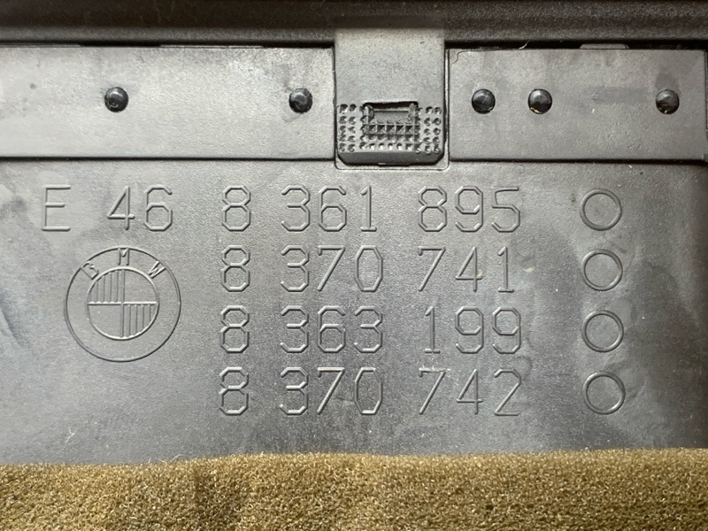 дефлектор воздушный, 2300 рублей, Красноярск