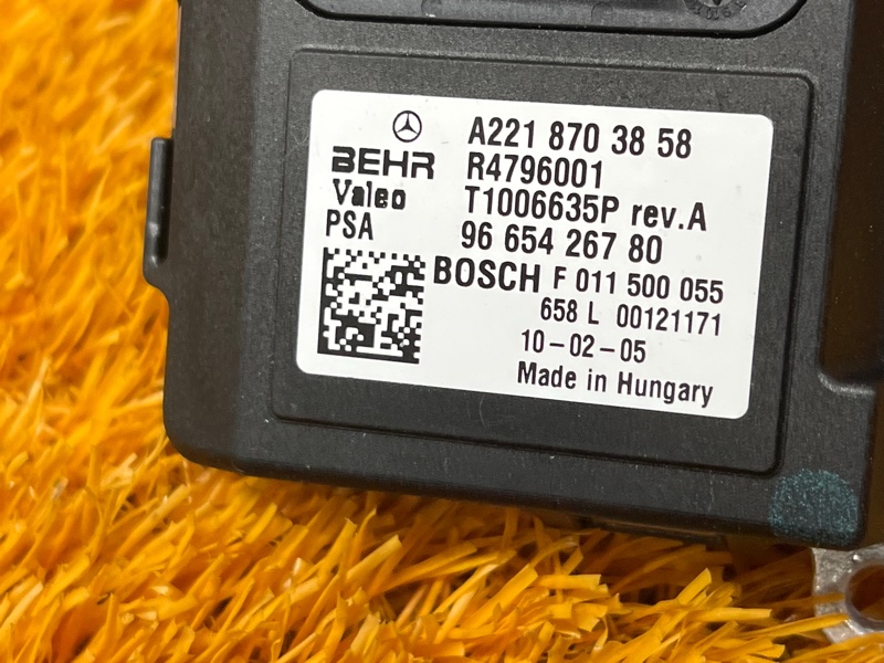 Регулятор отопителя, 1500 рублей, Красноярск