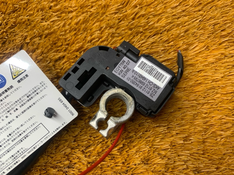 Клемма аккумулятора минус, 3500 рублей, Красноярск