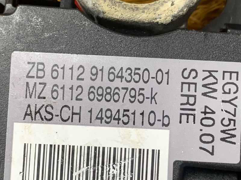 Клемма аккумулятора минус, 3500 рублей, Красноярск