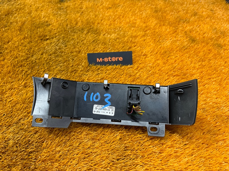 Переключатель света фар, 400 рублей, Красноярск