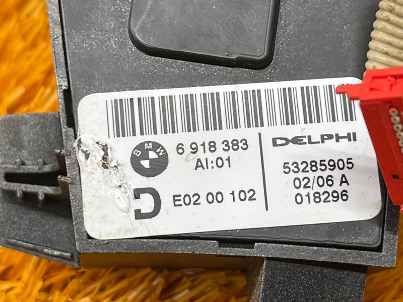 блок управления сиденьем, 2000 рублей, Красноярск