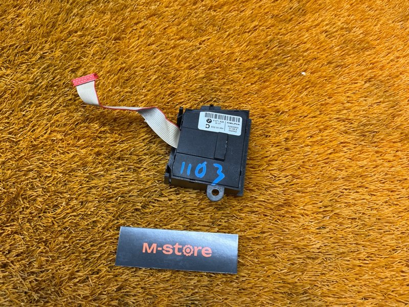 кнопка памяти сидений, 1000 рублей, Красноярск