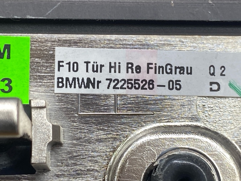 Декоративная накладка двери, 3000 рублей, Красноярск