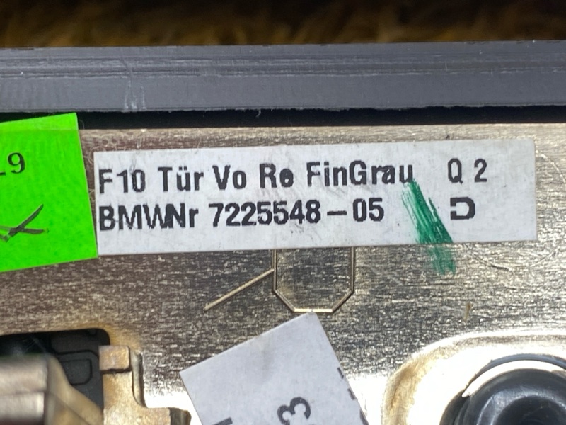 Декоративная накладка двери, 3000 рублей, Красноярск