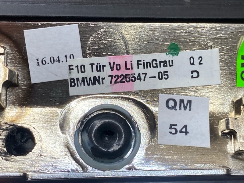 Декоративная накладка двери, 3000 рублей, Красноярск