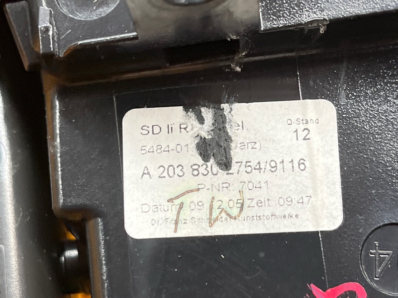 дефлектор воздушный, 500 рублей, Красноярск