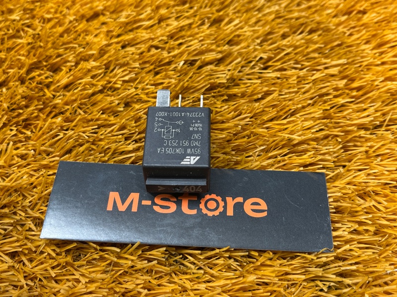 реле, 300 рублей, Красноярск