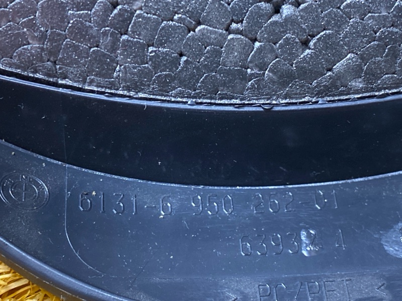 Кожух рулевой колонки, 300 рублей, Красноярск