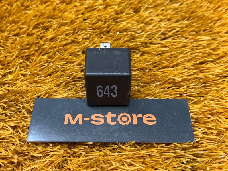 реле, 200 рублей, Красноярск