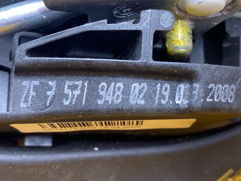 селектор акпп, 1000 рублей, Красноярск