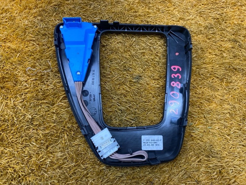 консоль селектора, 350 рублей, Красноярск