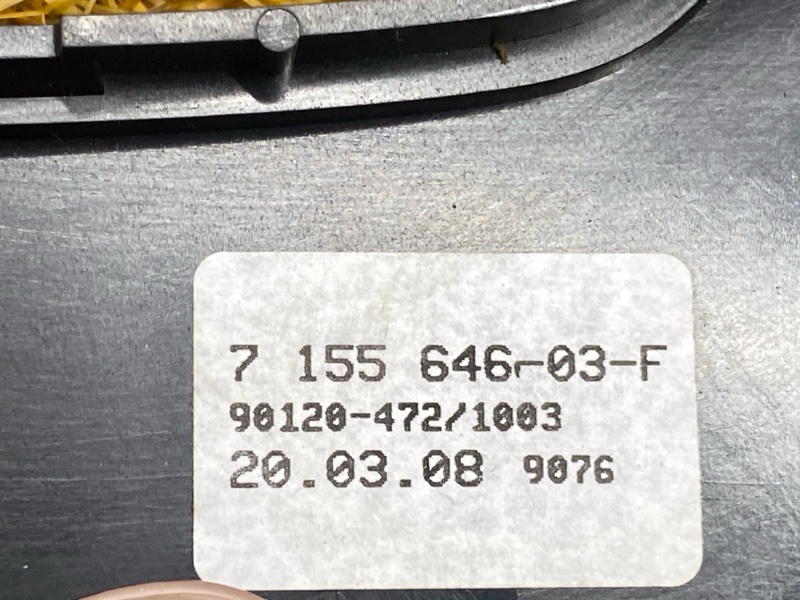 консоль селектора, 350 рублей, Красноярск