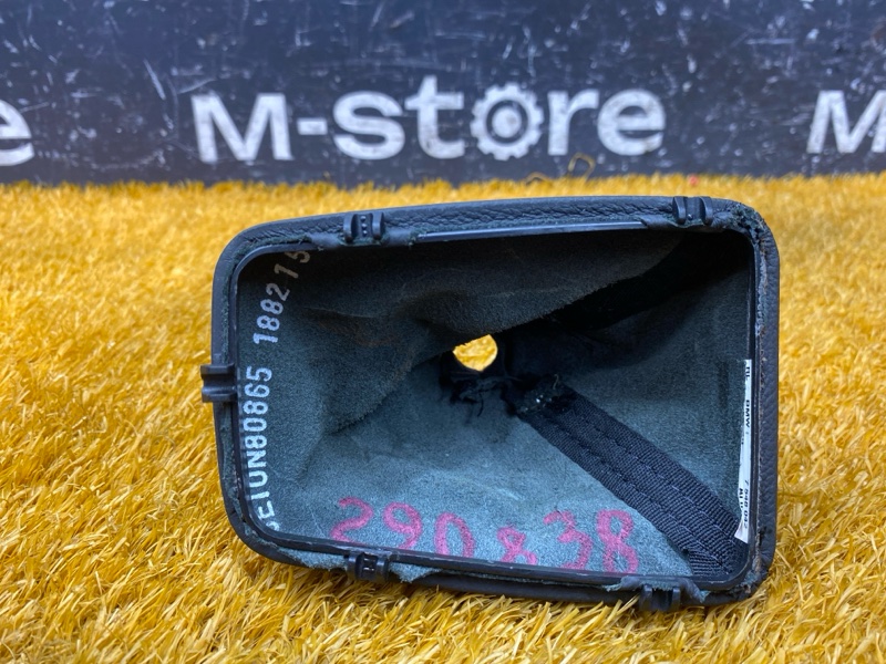 Кожух ручки Кпп, 300 рублей, Красноярск