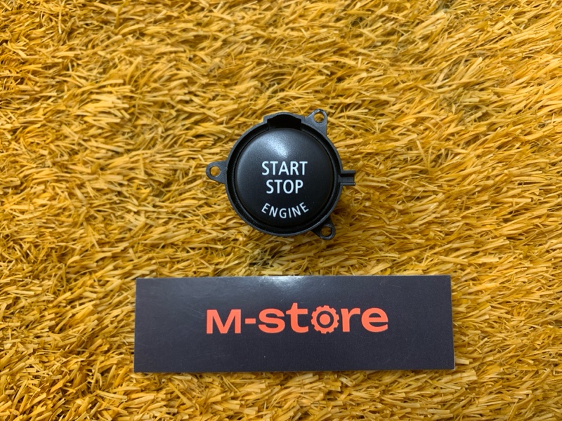 Кнопка Старт-Стоп, 1500 рублей, Красноярск