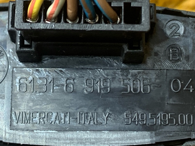 Кнопка аварийной сигнализации, 200 рублей, Красноярск