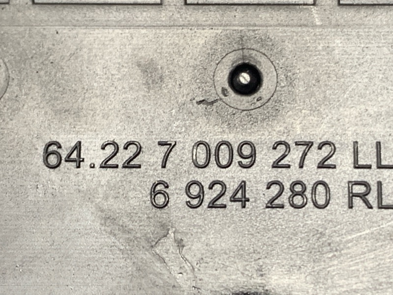 дефлектор воздушный, 500 рублей, Красноярск