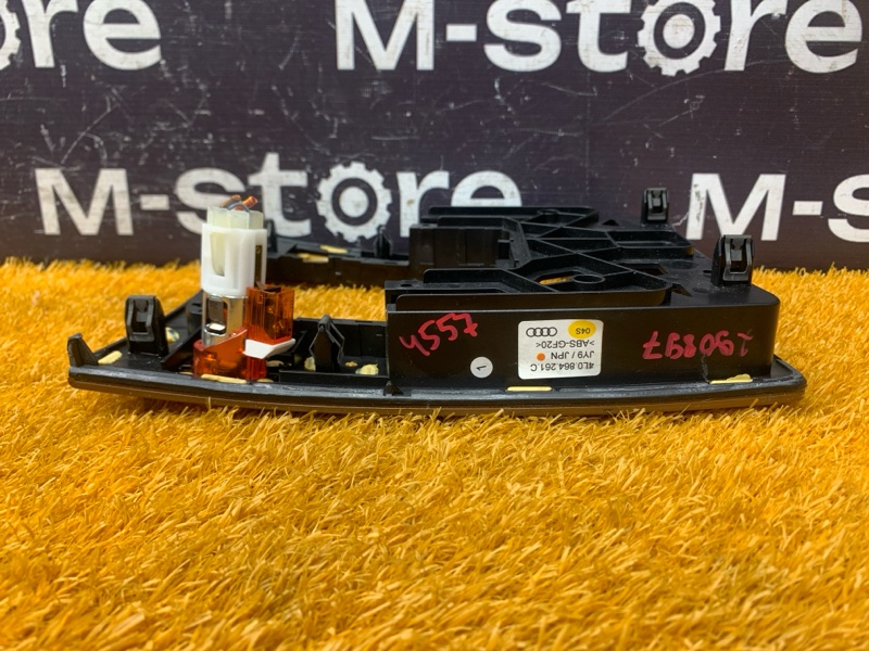 Накладка центральной консоли, 1500 рублей, Красноярск