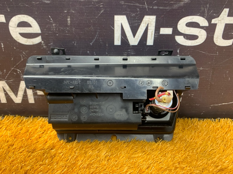 пепельница, 1000 рублей, Красноярск