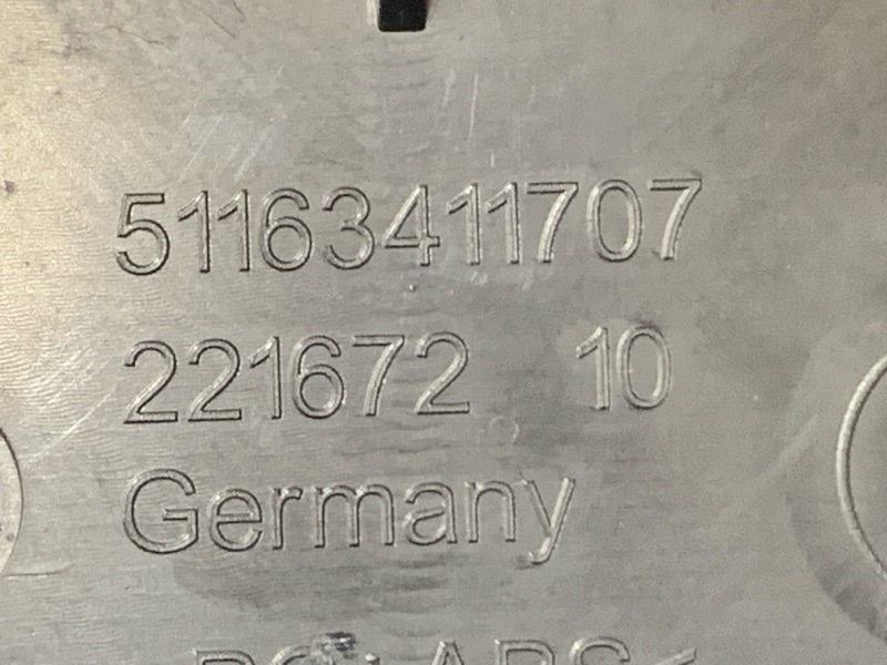 пепельница, 1000 рублей, Красноярск