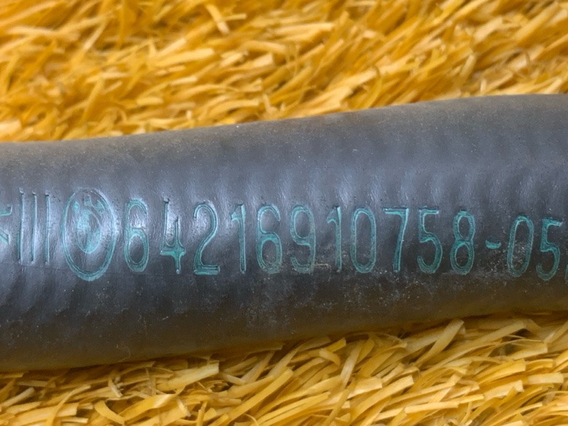 патрубок отопителя, 300 рублей, Красноярск