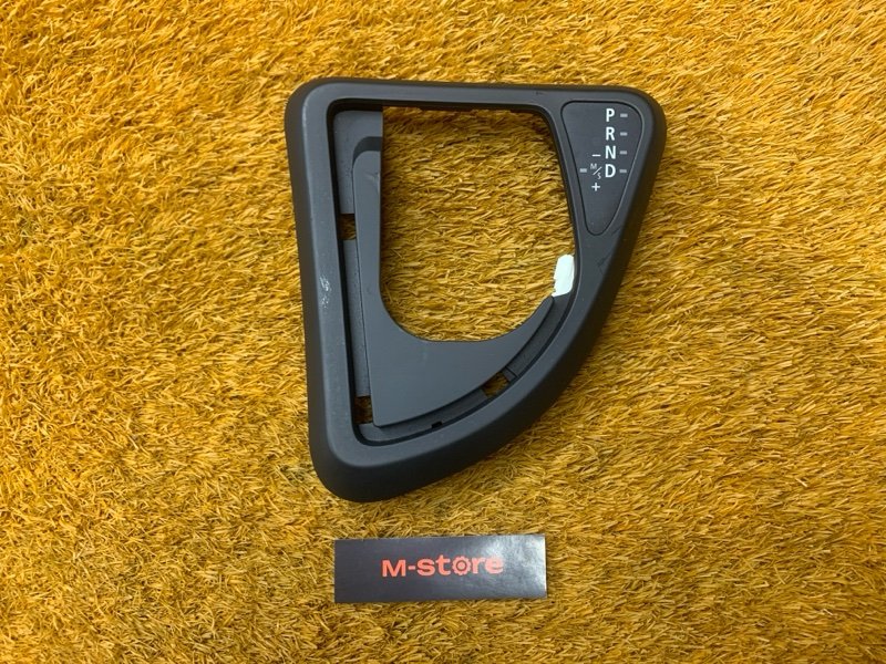 консоль селектора, 200 рублей, Красноярск