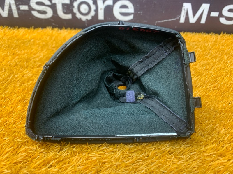 Кожух ручки Кпп, 350 рублей, Красноярск