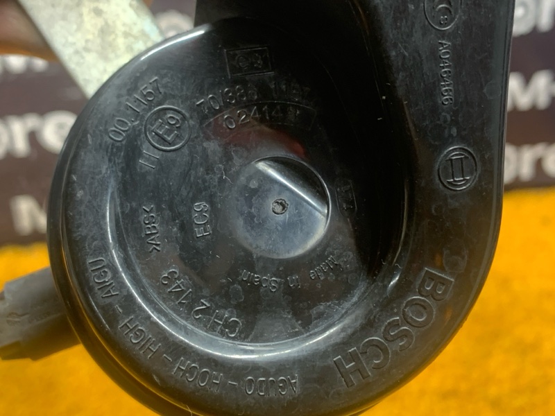 Сигнал звуковой, 2000 рублей, Красноярск