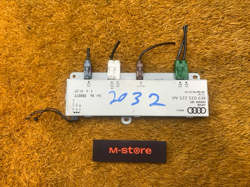 усилитель антенны, 500 рублей, Красноярск