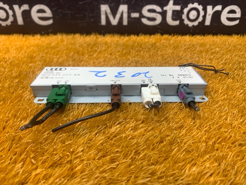 усилитель антенны, 500 рублей, Красноярск