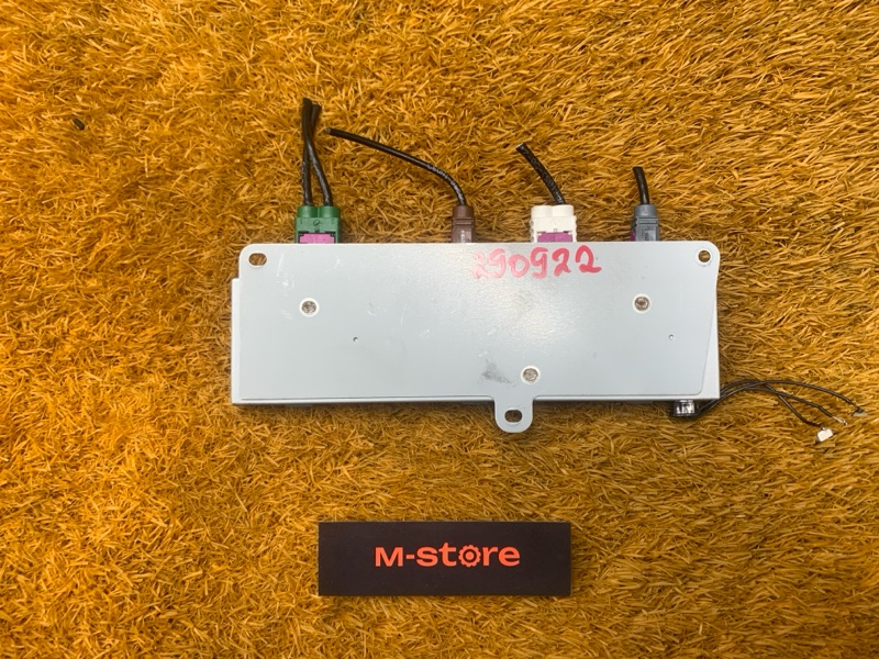 усилитель антенны, 500 рублей, Красноярск