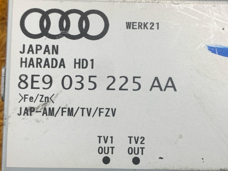 усилитель антенны, 500 рублей, Красноярск