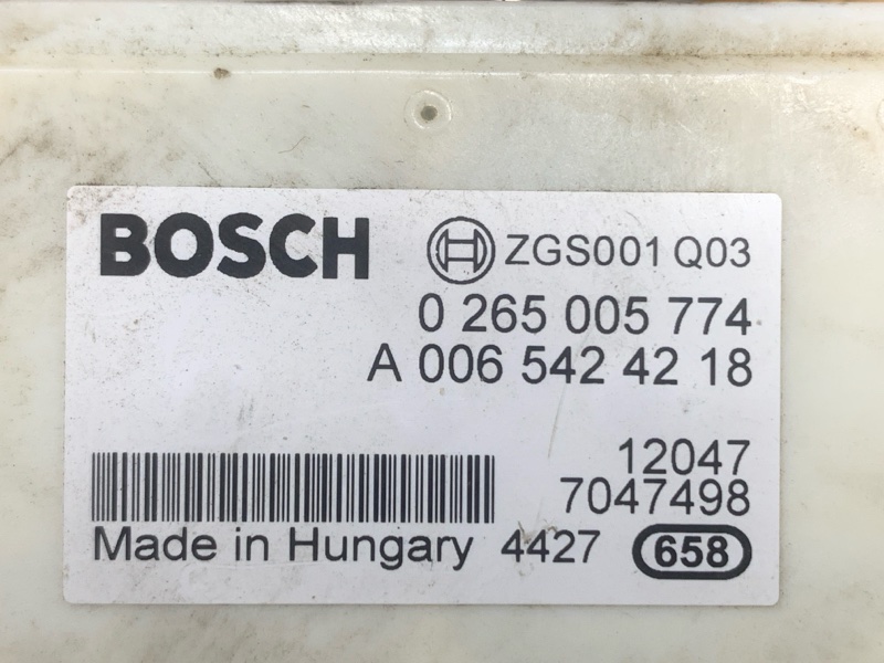 Датчик ускорения, 1000 рублей, Красноярск