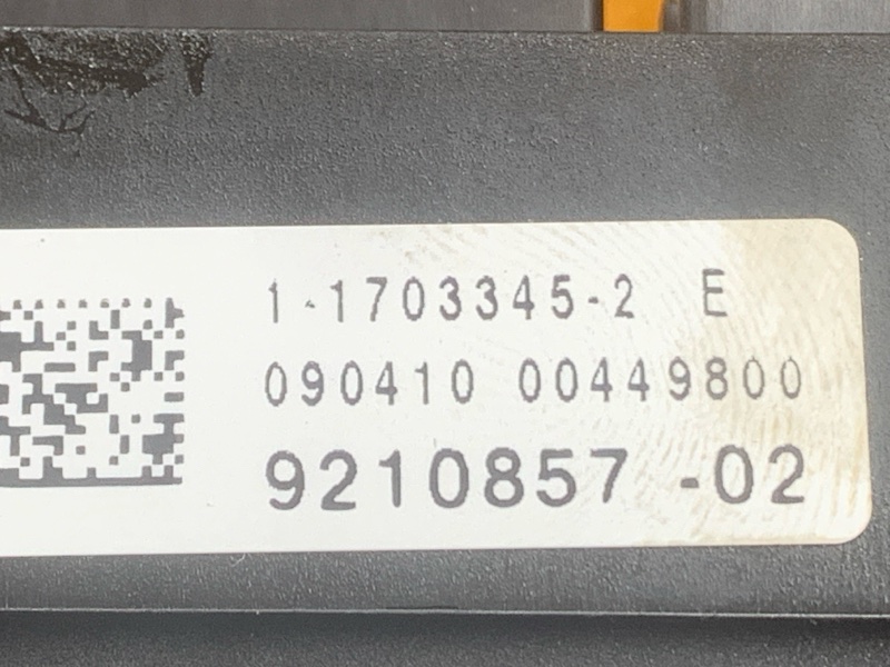 блок предохранителей, 1000 рублей, Красноярск