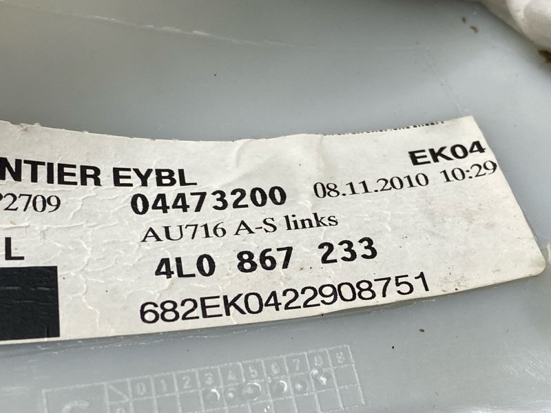 обшивка стойки, 700 рублей, Красноярск