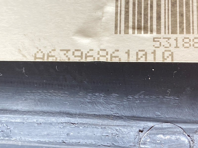 Накладка на порог салона, 2500 рублей, Красноярск