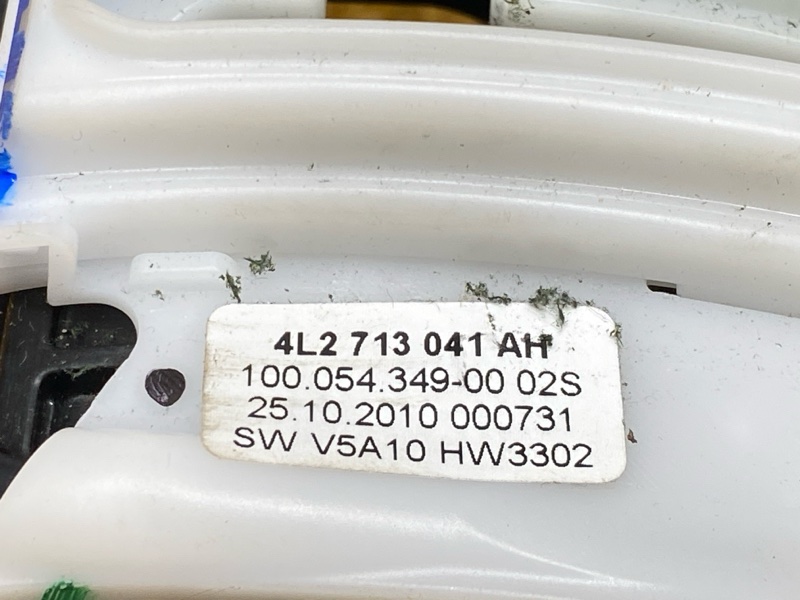 селектор акпп, 1500 рублей, Красноярск