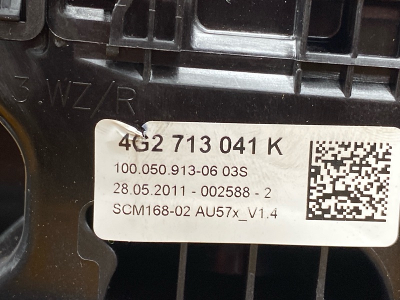 селектор акпп, 2500 рублей, Красноярск