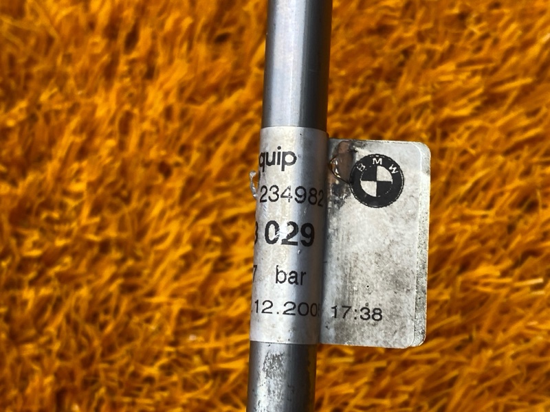 трубка масляная, 2000 рублей, Красноярск