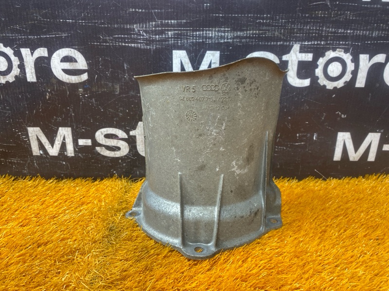 Пыльник шруса, 300 рублей, Красноярск