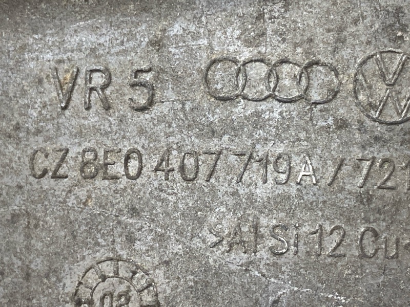 Пыльник шруса, 300 рублей, Красноярск