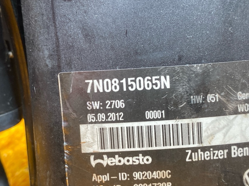 Отопитель дополнительный, 20000 рублей, Красноярск