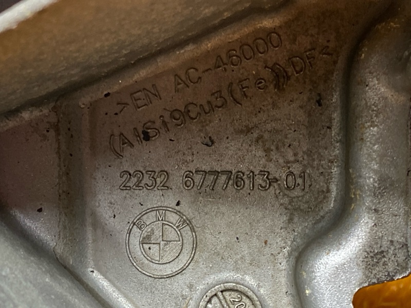 Кронштейн КПП, 1500 рублей, Красноярск