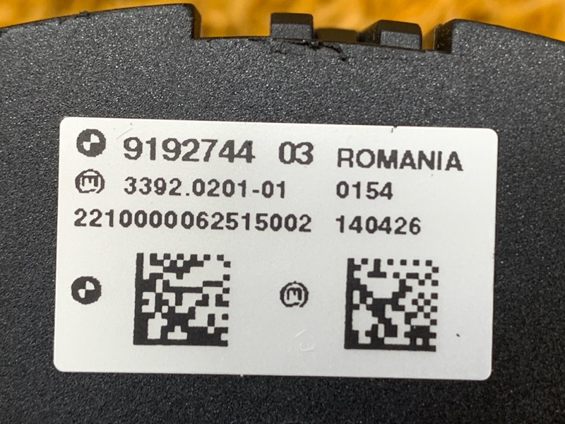 Переключатель света фар, 800 рублей, Красноярск