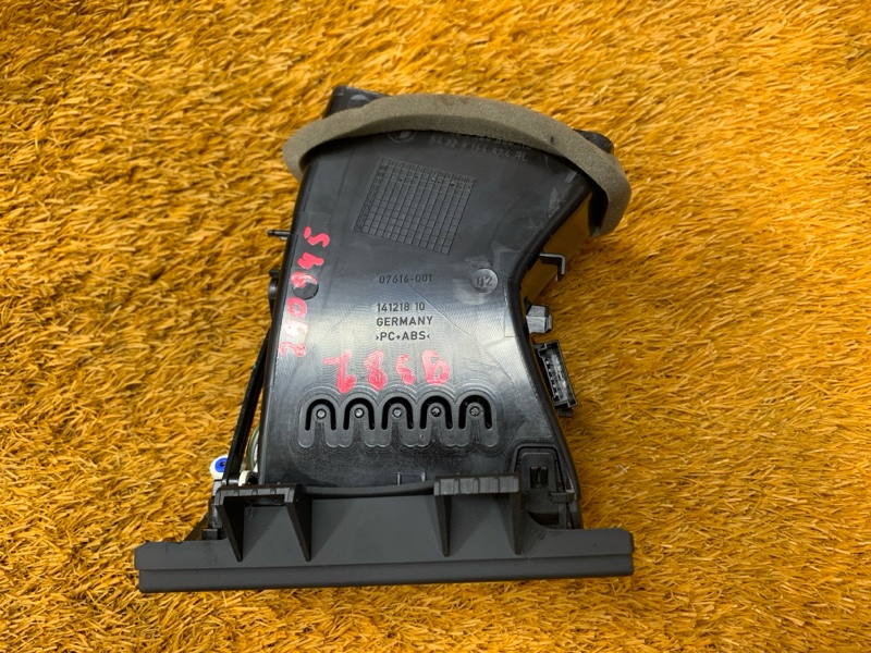 дефлектор воздушный, 400 рублей, Красноярск