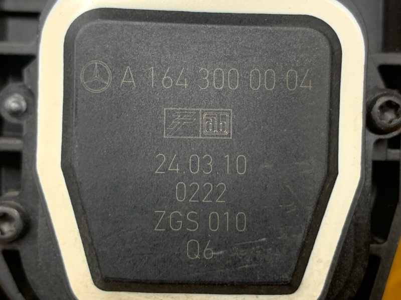 педаль газа, 1000 рублей, Красноярск